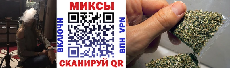 БУТИРАТ 1.4BDO наркота Бородино