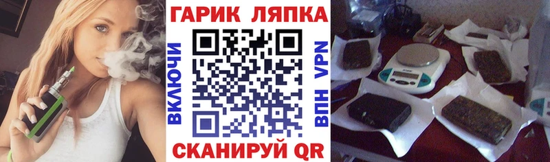 ссылка на мегу ссылка  как найти закладки  Бородино  Гашиш Ice-O-Lator 