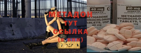 прущий лед Беломорск