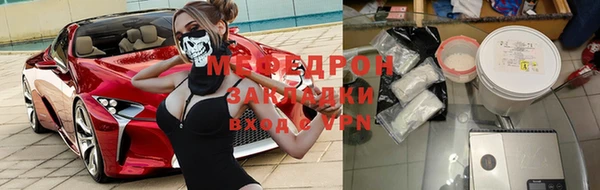 экстази Белоозёрский