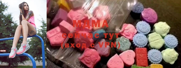 гашиш Белокуриха