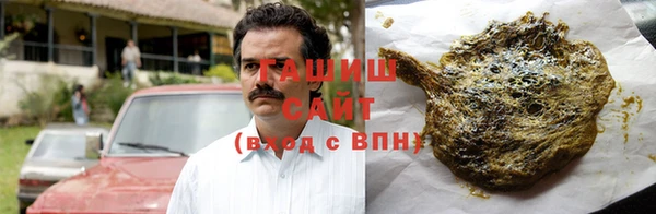 прущий лед Беломорск