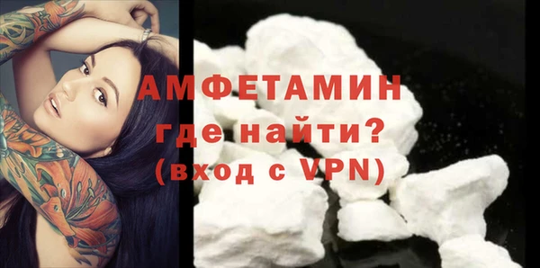 прущий лед Беломорск