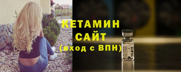 гашиш Белокуриха