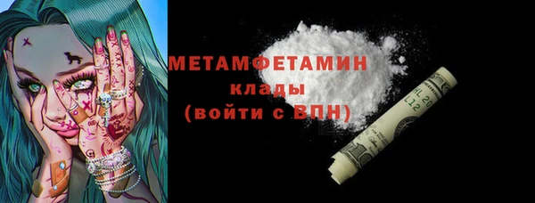 экстази Белоозёрский