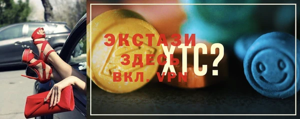 прущий лед Беломорск