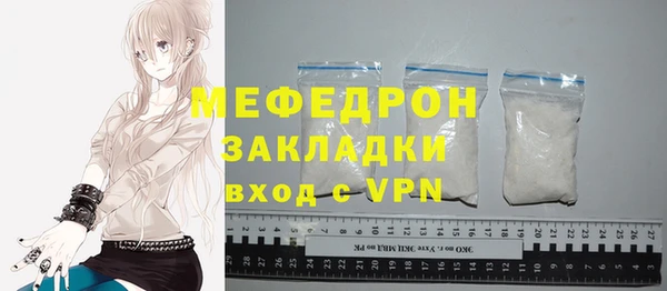 прущий лед Беломорск