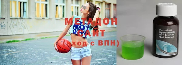 прущий лед Беломорск