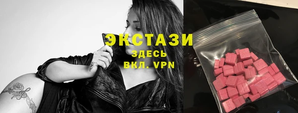 прущий лед Беломорск