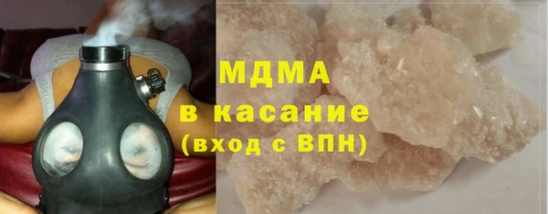 прущий лед Беломорск