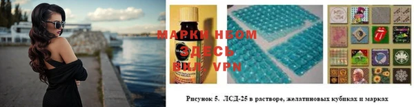 прущий лед Беломорск