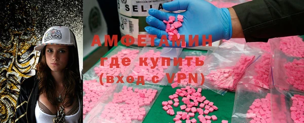 гашиш Белокуриха