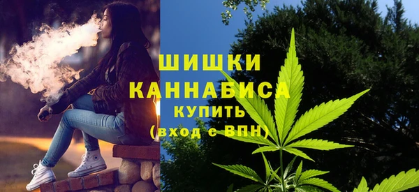 экстази Белоозёрский