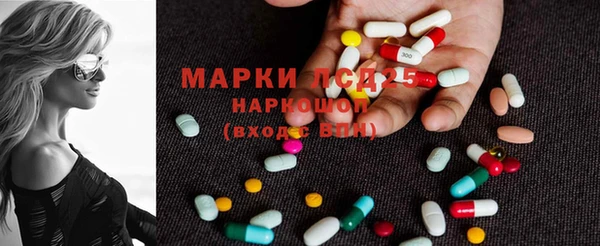 прущий лед Беломорск