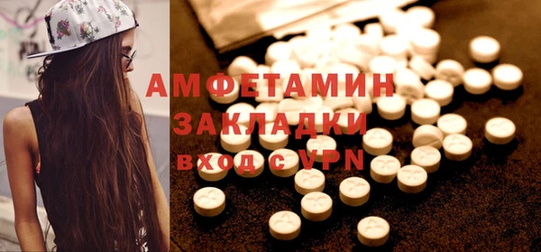 прущий лед Беломорск