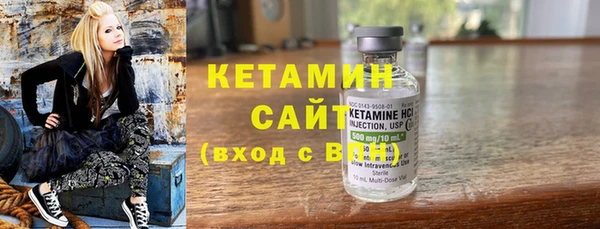 экстази Белоозёрский