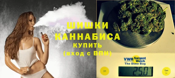 экстази Белоозёрский
