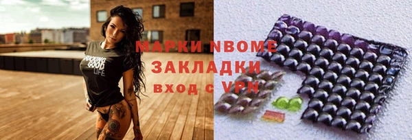 прущий лед Беломорск