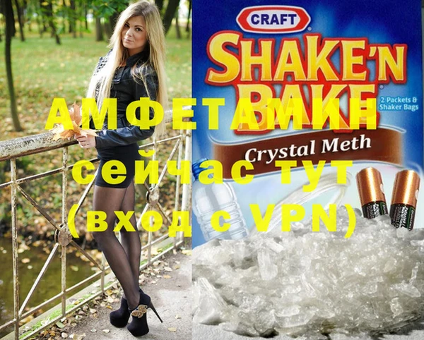 прущий лед Беломорск