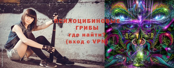 экстази Белоозёрский
