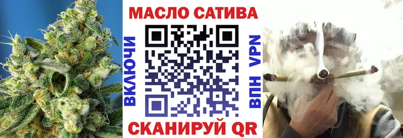 хочу   Бородино  МЕГА ТОР  ТГК вейп 
